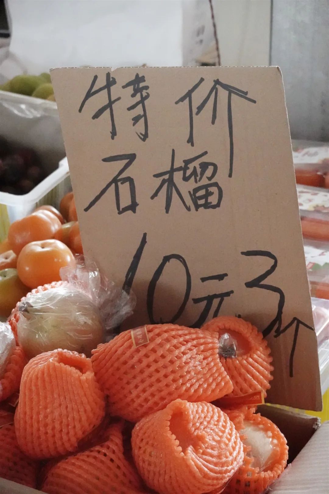 DƬ